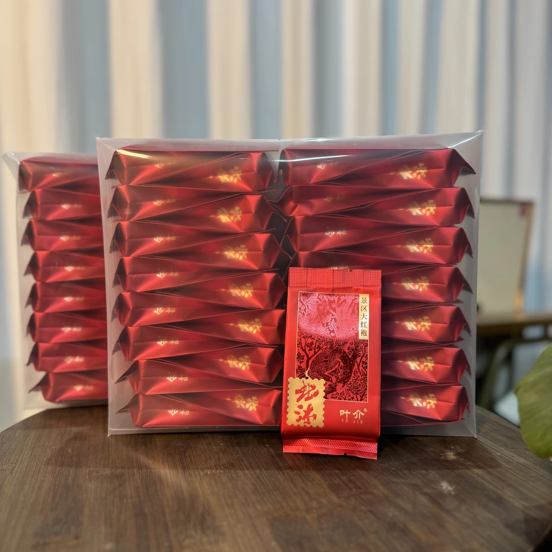 叶介~【北沐】武夷岩茶 景区大红袍 250克