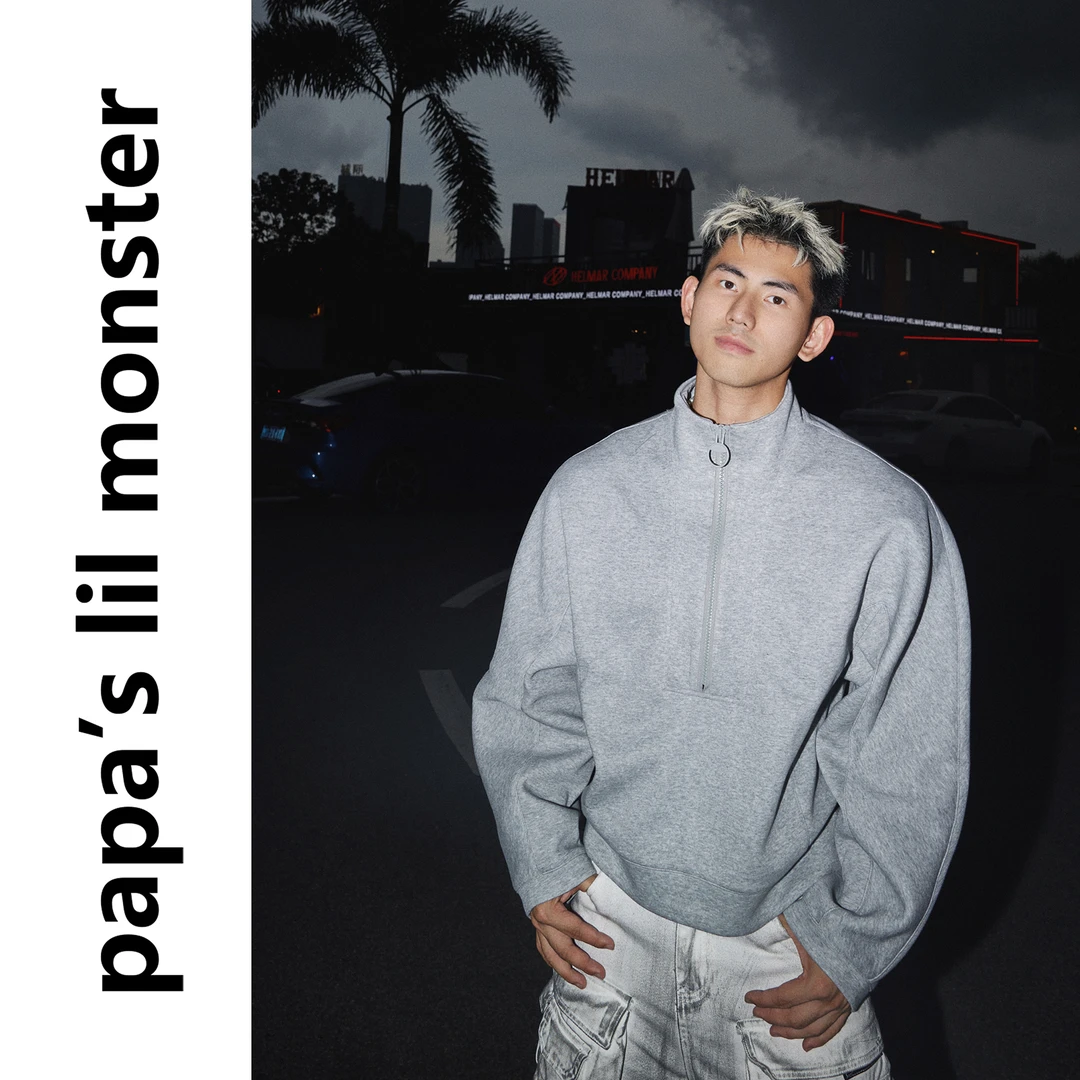 Papaslilmonster【卫衣的慵懒基因】美式休闲半拉链立领卫衣外套