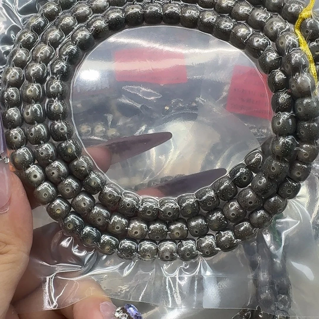 E****星月菩提手串50高端黑冰果冻108 87