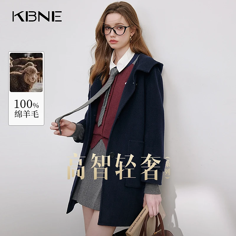 【王雪糕专属】新款毛呢外套羊毛大衣气质轻奢时尚宽松中长款双面呢