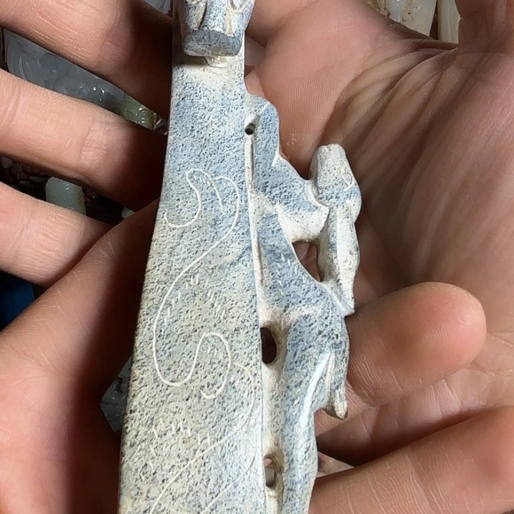 和田玉未镶嵌挂件