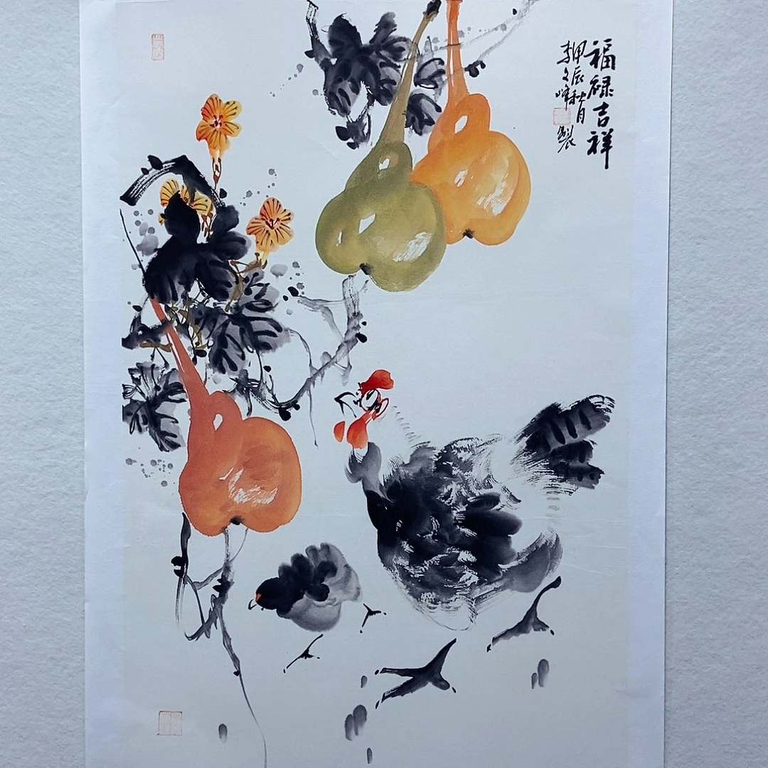国画李文峰经典作品