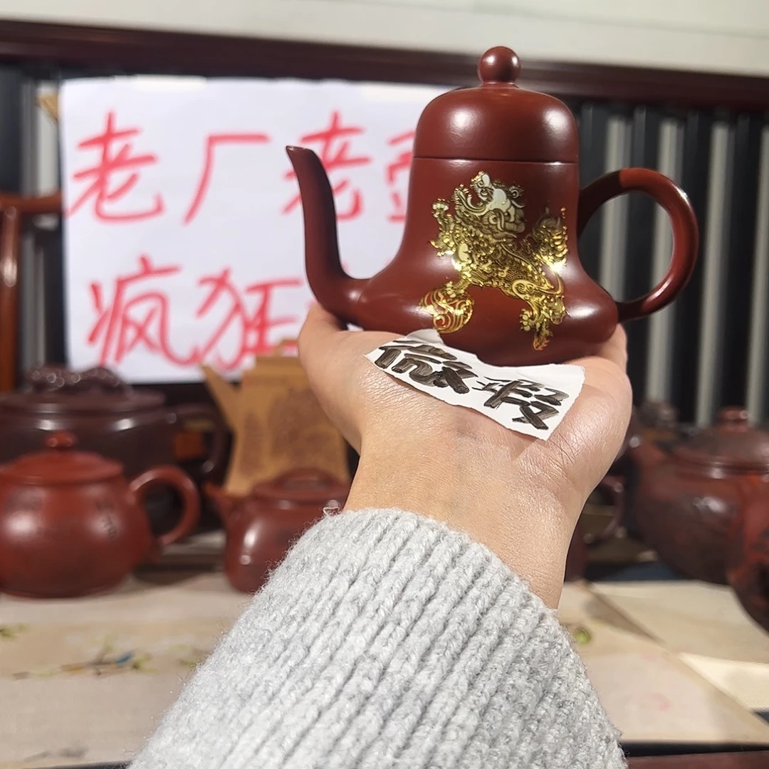 紫紫砂哈哈哈哈哈哈哈