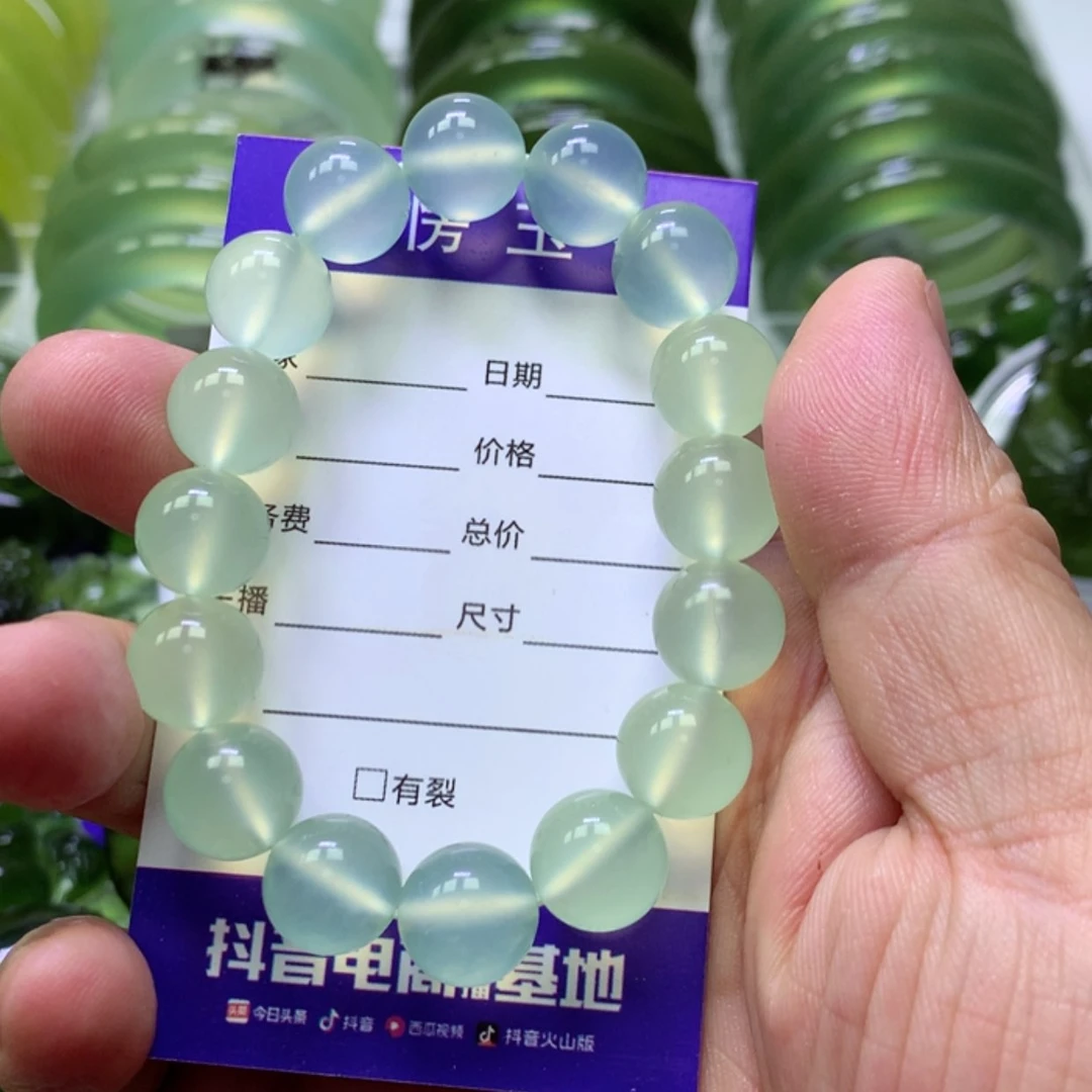 【闪购商品】未镶嵌岫玉岫玉手串1.2珠子?**猫