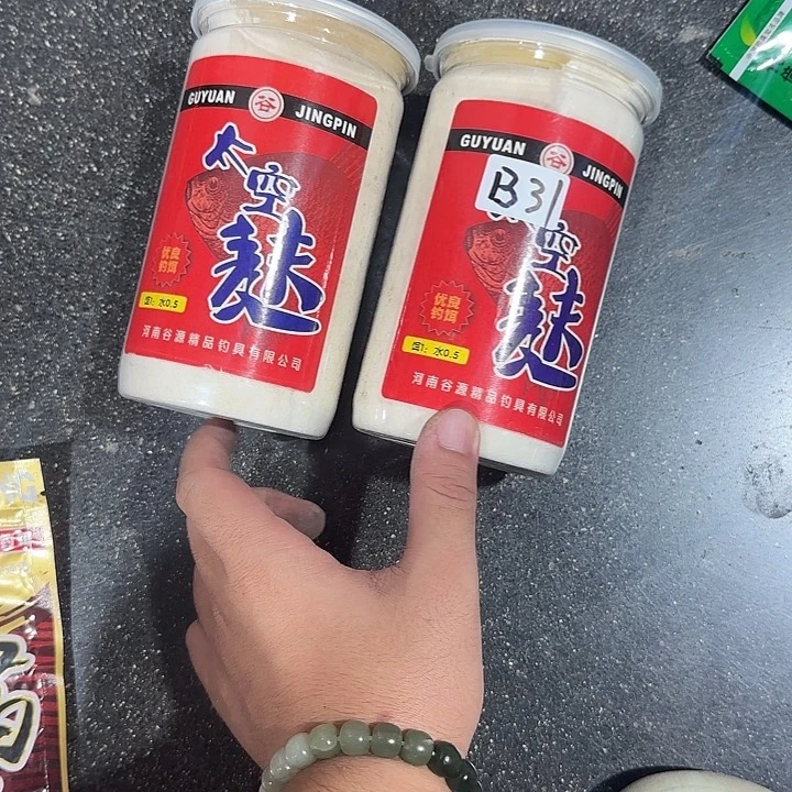 拍一发二。