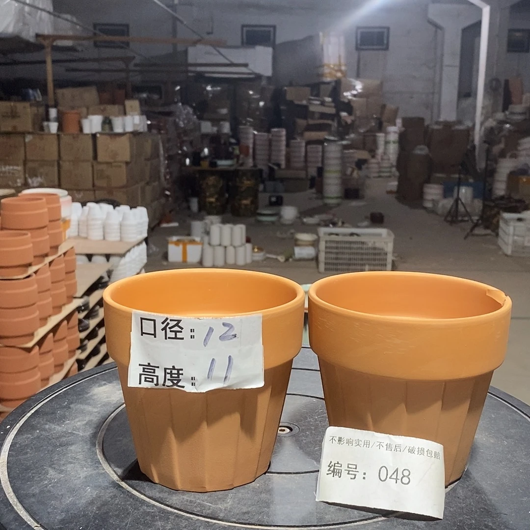 微瑕花盆-048-口12×11-2个