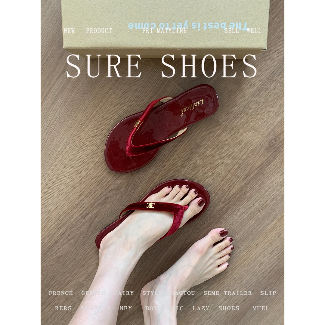 网红爆款平底人字拖鞋女外穿2025夏季新款时尚百搭配裙穿沙滩凉拖