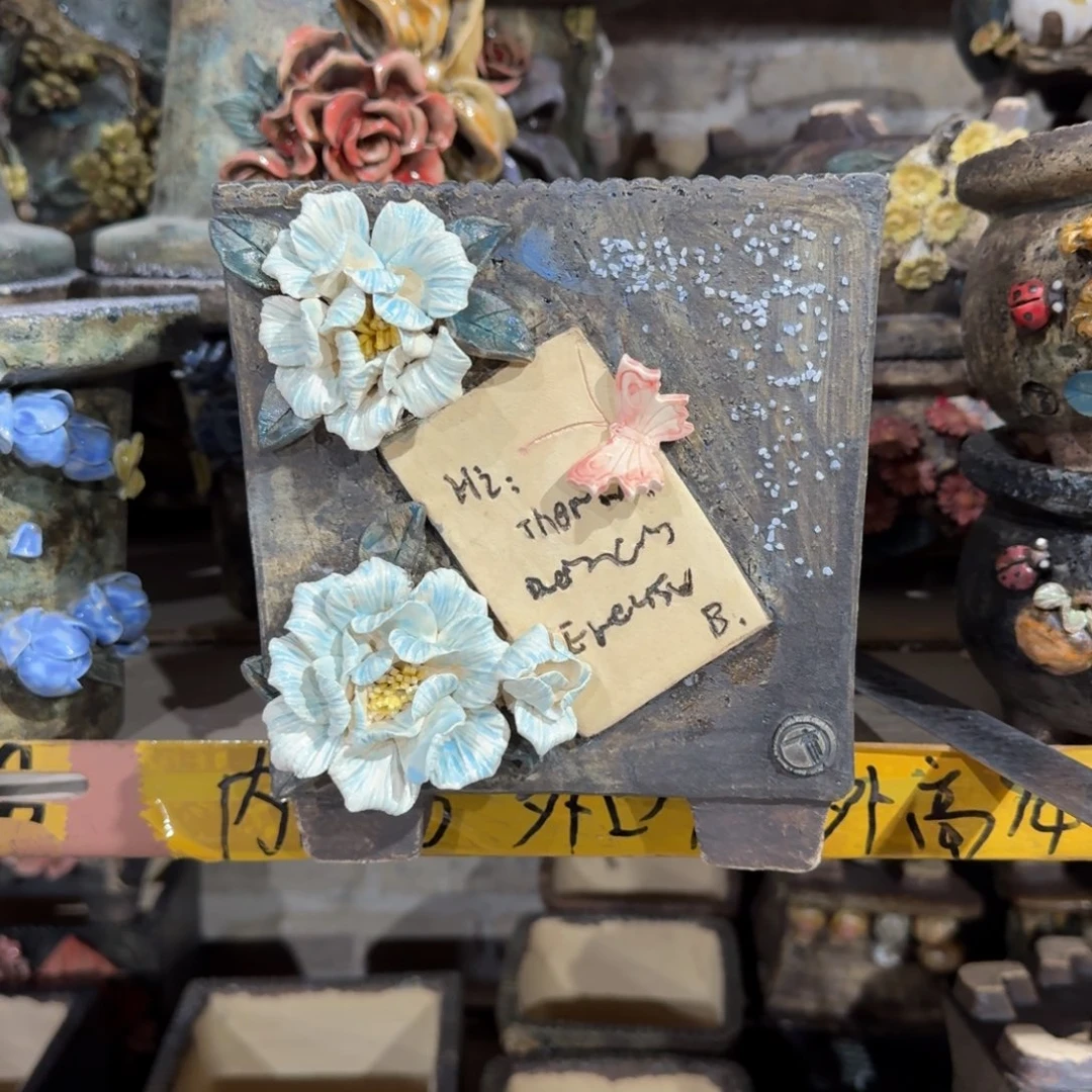 内口14左右外高18左右