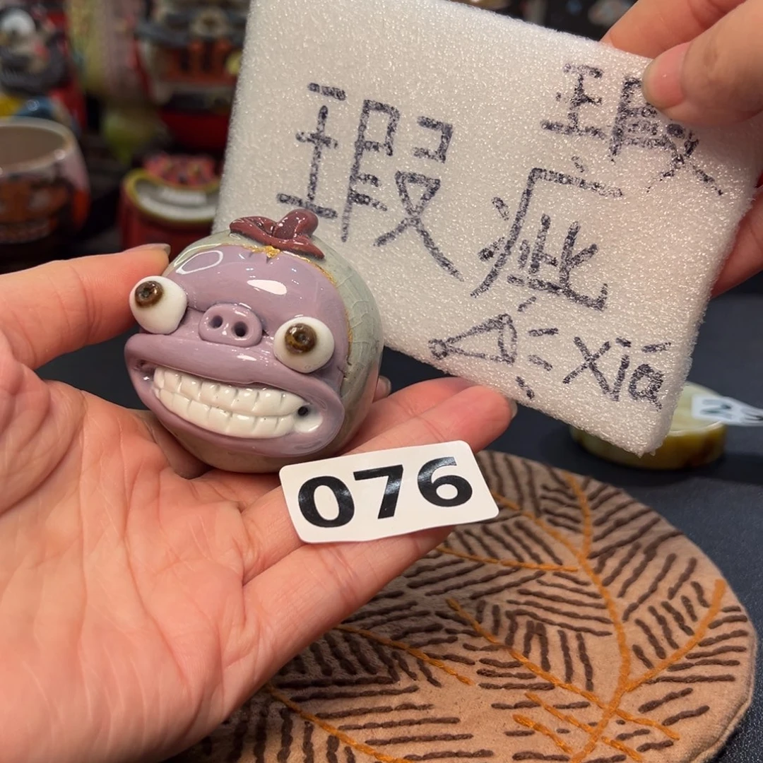 瓷片景德镇设计师