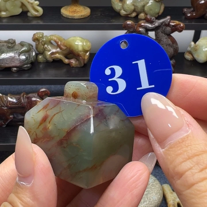 和田玉未镶嵌挂件