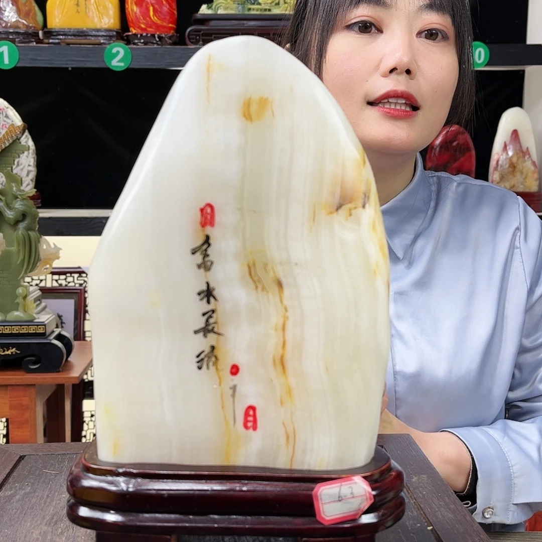 天*好家居装修设计案例分析