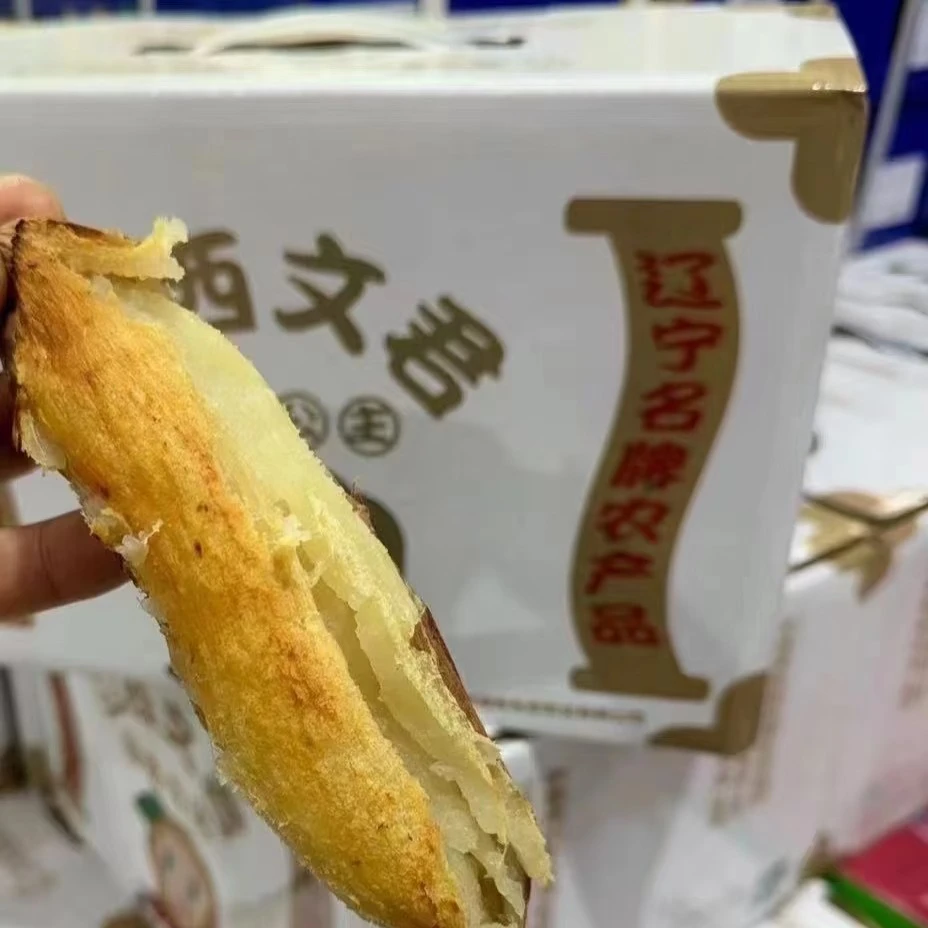 仓仓果鲜达(文君白雪公主)甜，可蒸可烤，一箱4.3-4.5斤左右新鲜其他辽宁省