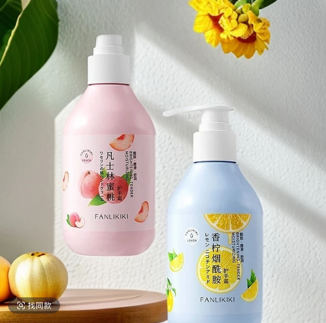 护手霜持久留香保湿