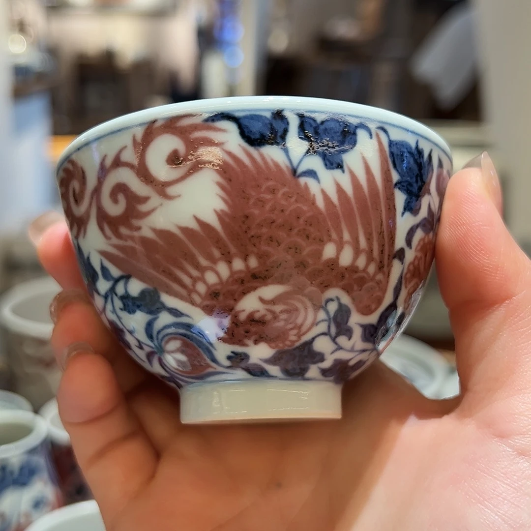 k****u元青凤纹鸡心杯杯杯杯