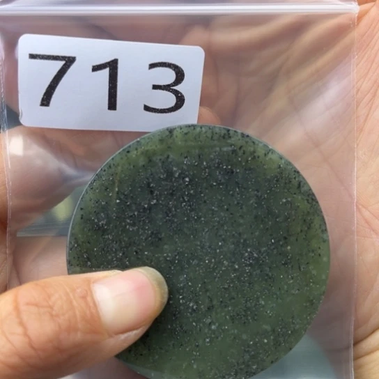 未镶嵌和田玉珠宝半成品