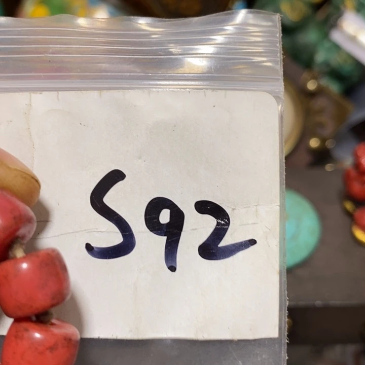 甘***星一六八文玩直播间专属链接