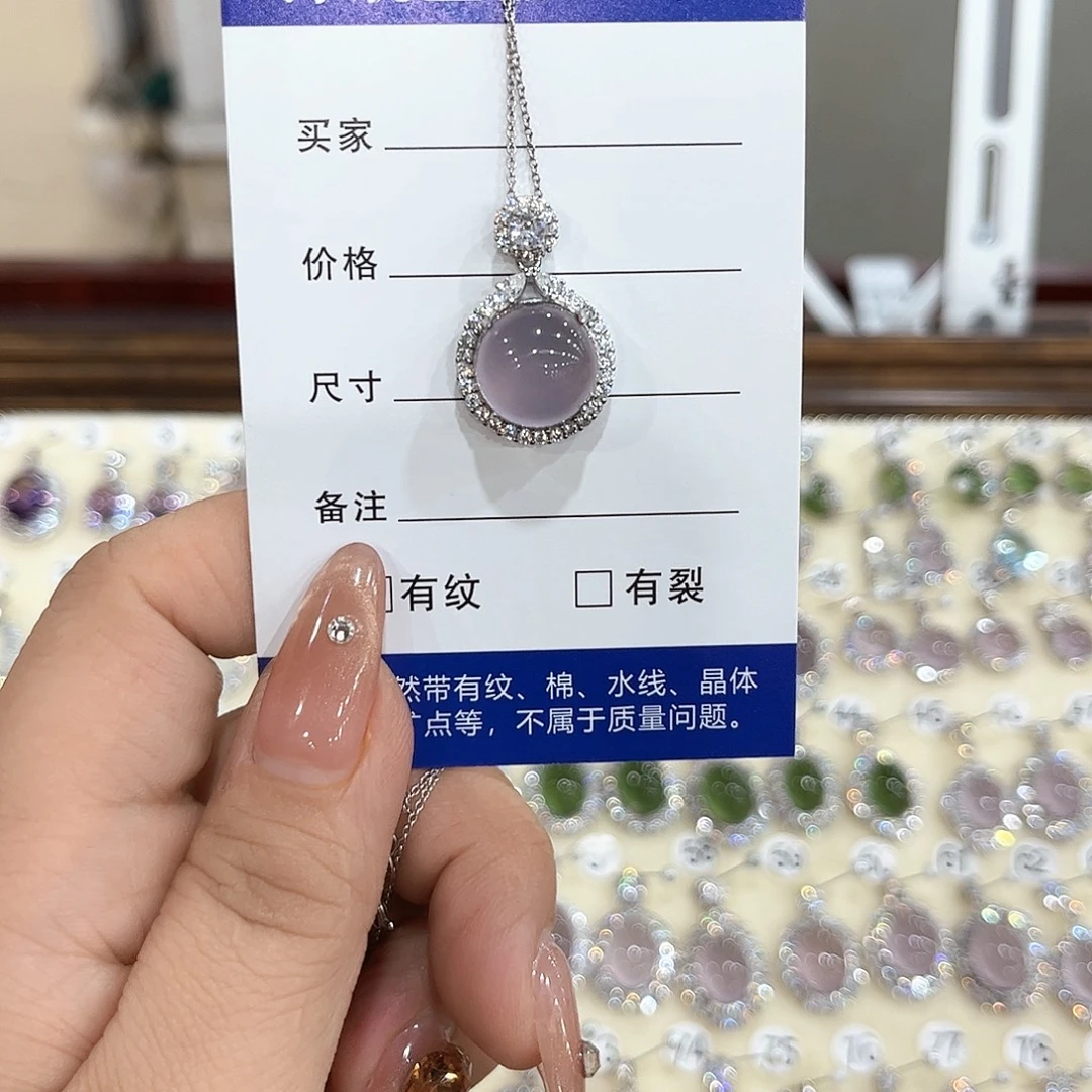 仙***宿萤石颈饰银S925镶嵌