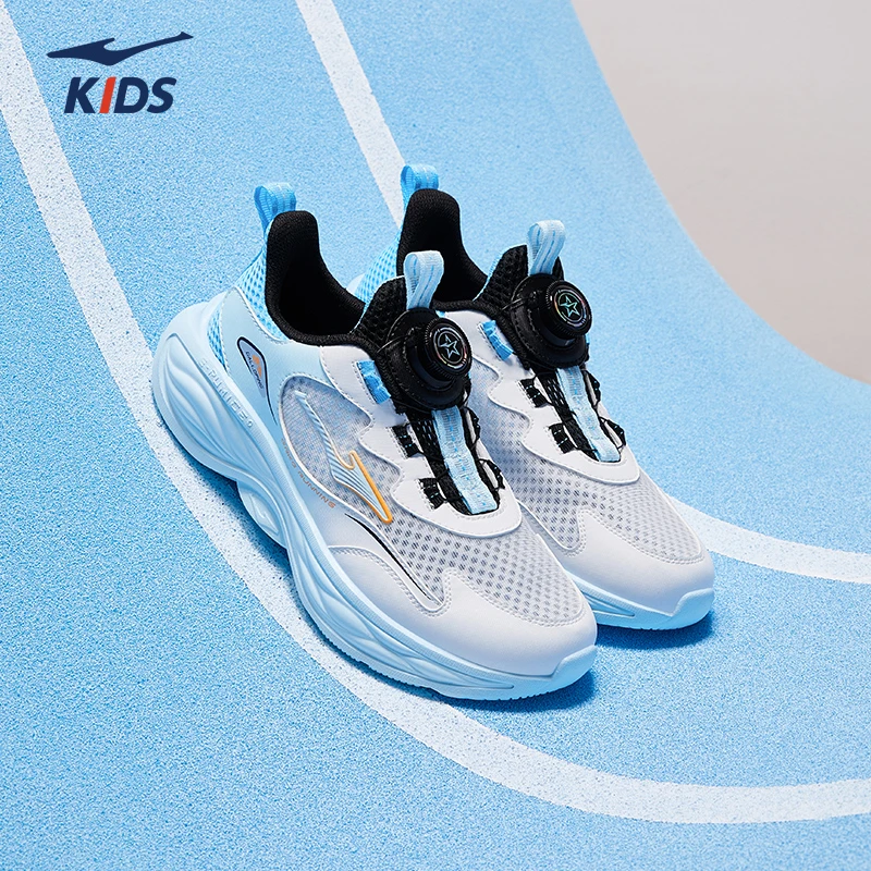 【凌跃冰丝网】鸿星尔克夏季新款儿童透气减震轻便防滑运动跑步鞋