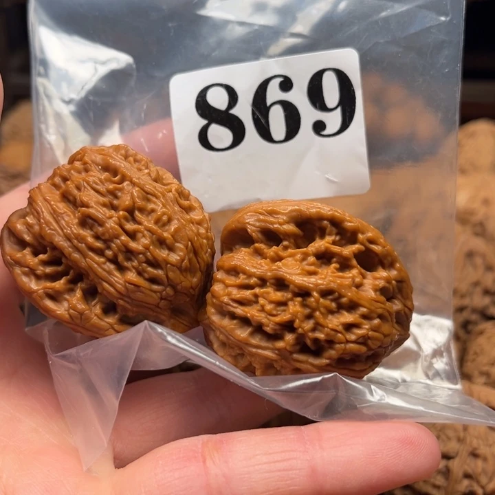 梵***蛋吊坠文玩核桃绣球