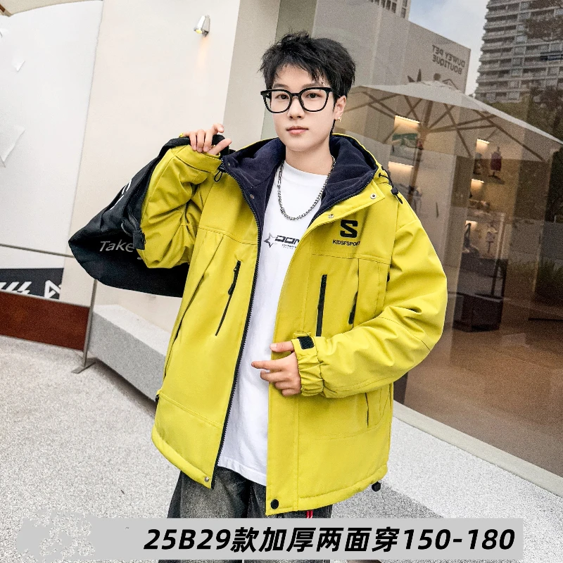 男童冬款字母S刺绣夹棉两面穿连帽外套  25B29   (150-180)