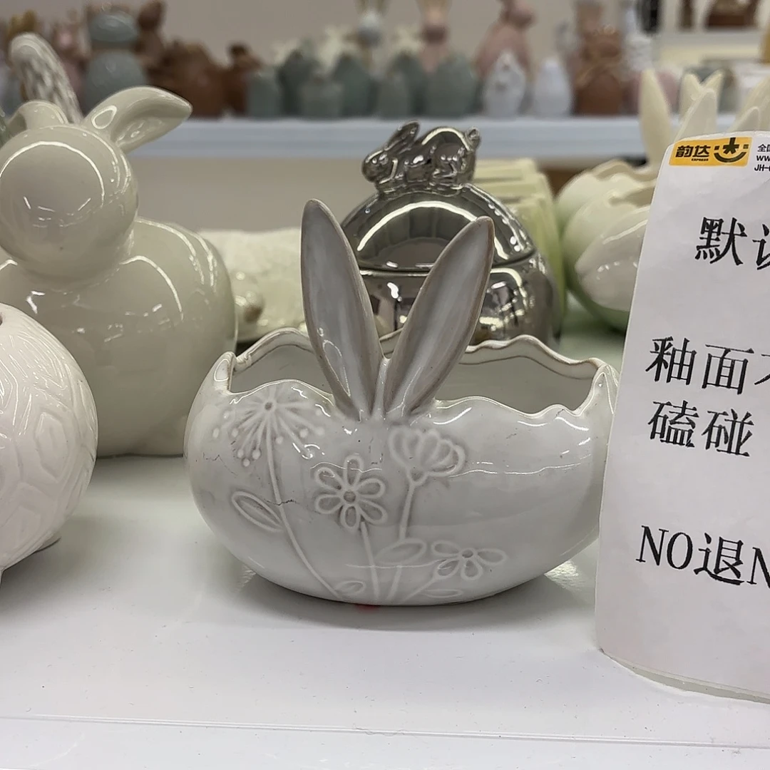 陶瓷陶瓷摆件 默认微瑕 NO退NO 换 普通地区满28包邮