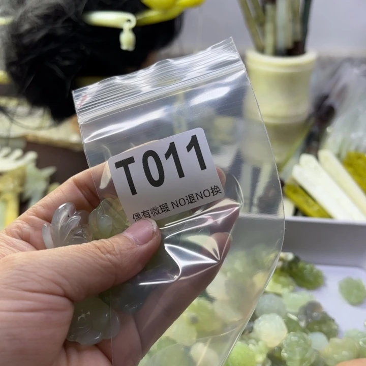 蛇纹石玉发饰合金A****心
