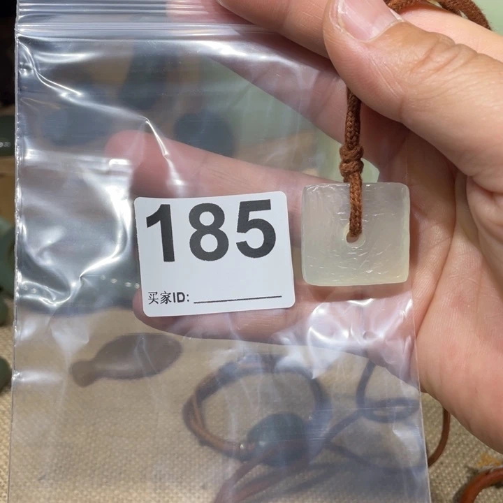 蛇纹石玉合金颈饰今****郝