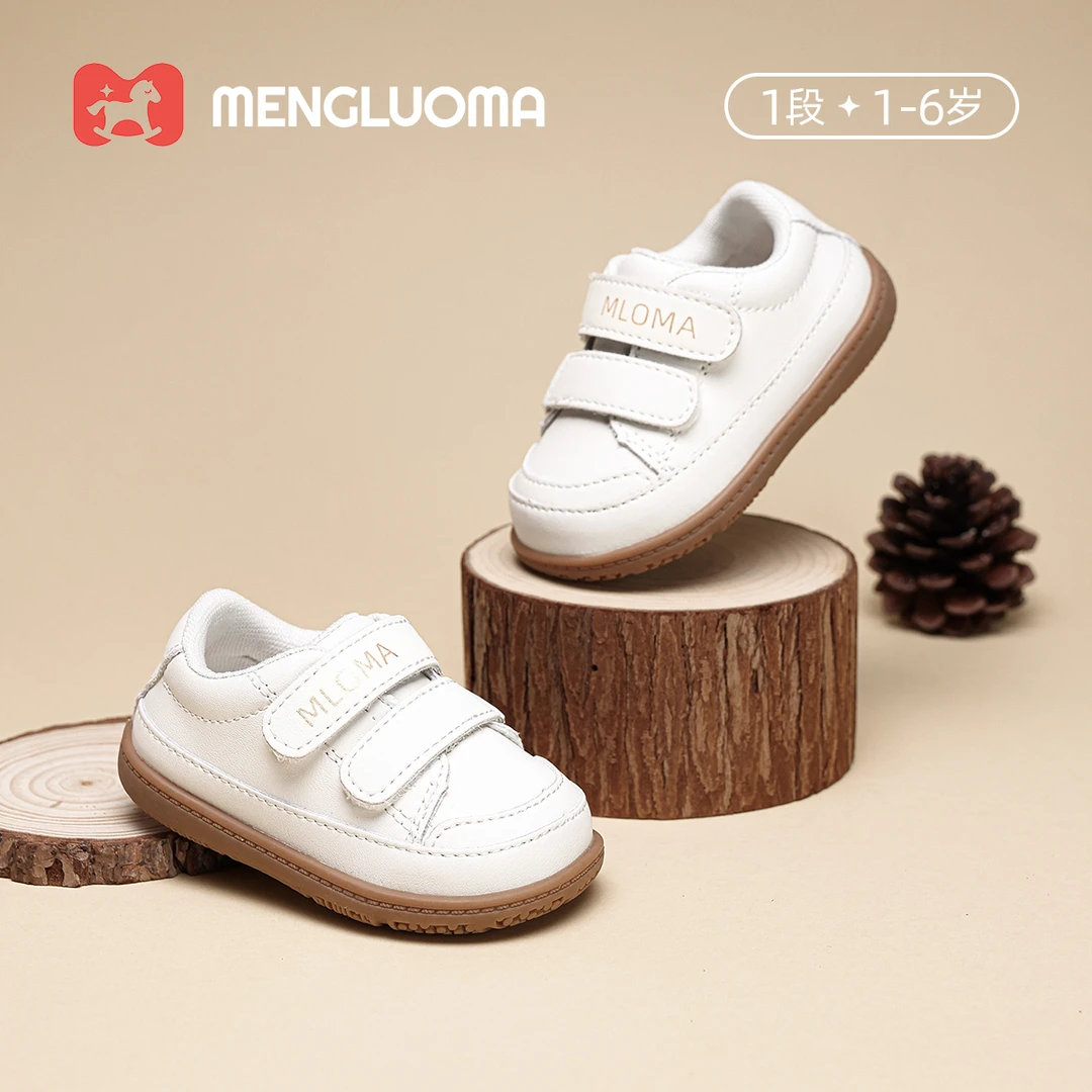 MLOMA/萌洛玛学步鞋2025秋季新品婴儿鞋软底防滑不掉小白鞋57Q055