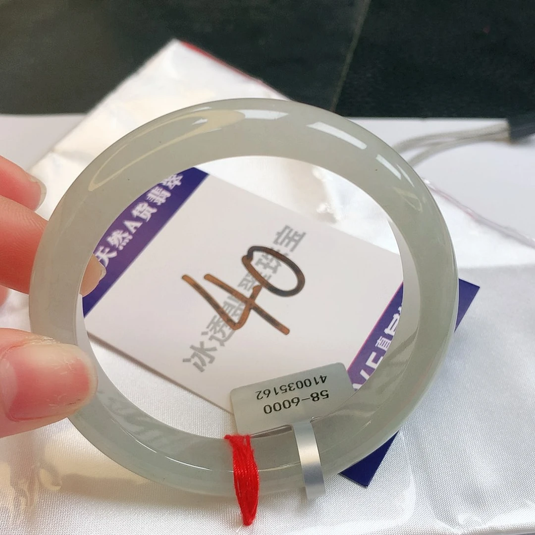 翡翠手镯未镶嵌缅甸天然a货翡翠