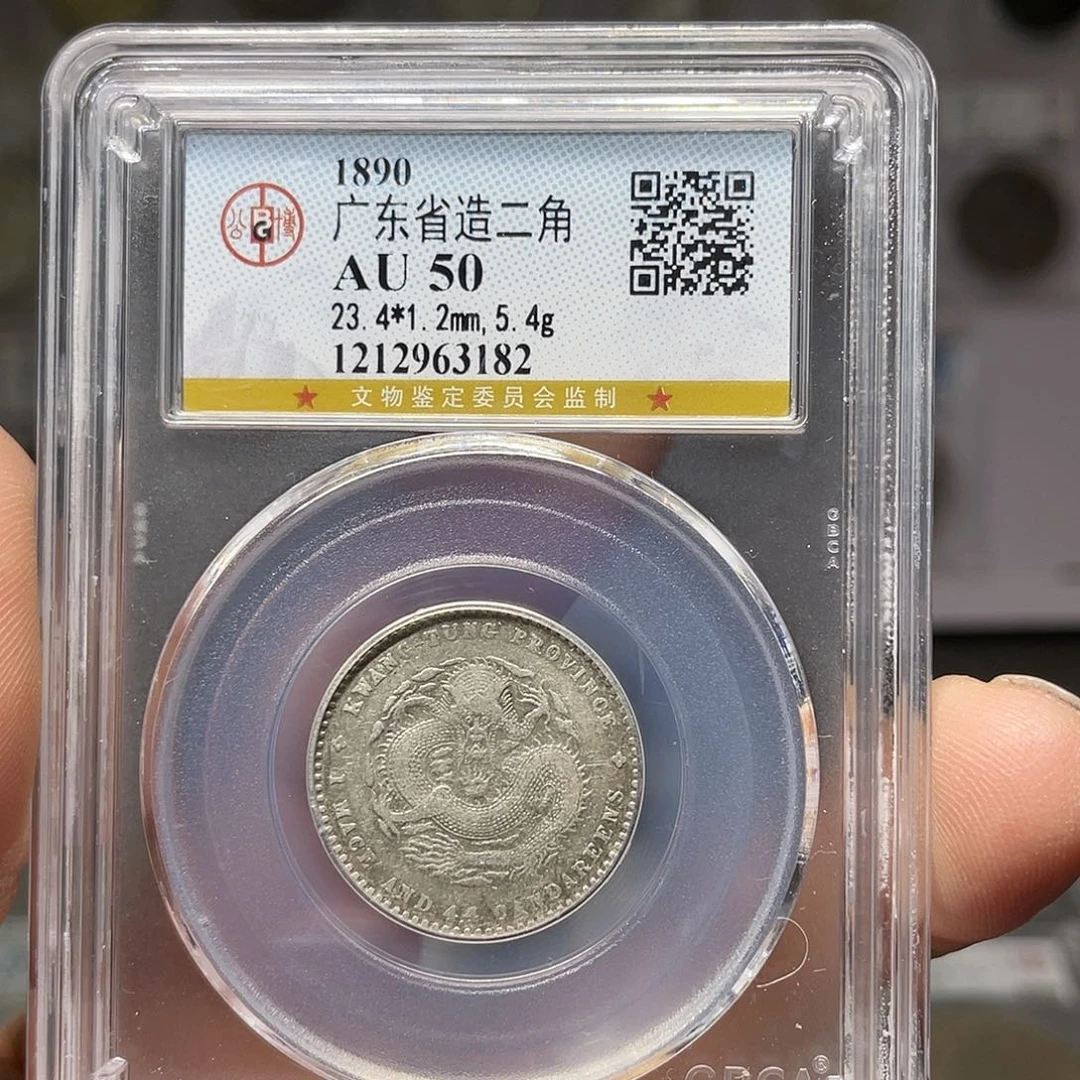 银晨****）如图所说的一个