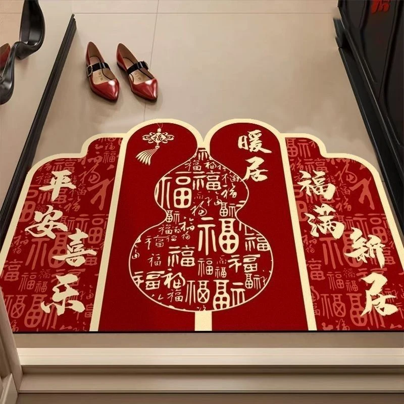 DD【丝圈】入户门地垫家用红色脚垫喜庆耐脏进门垫入户门地垫丝圈
