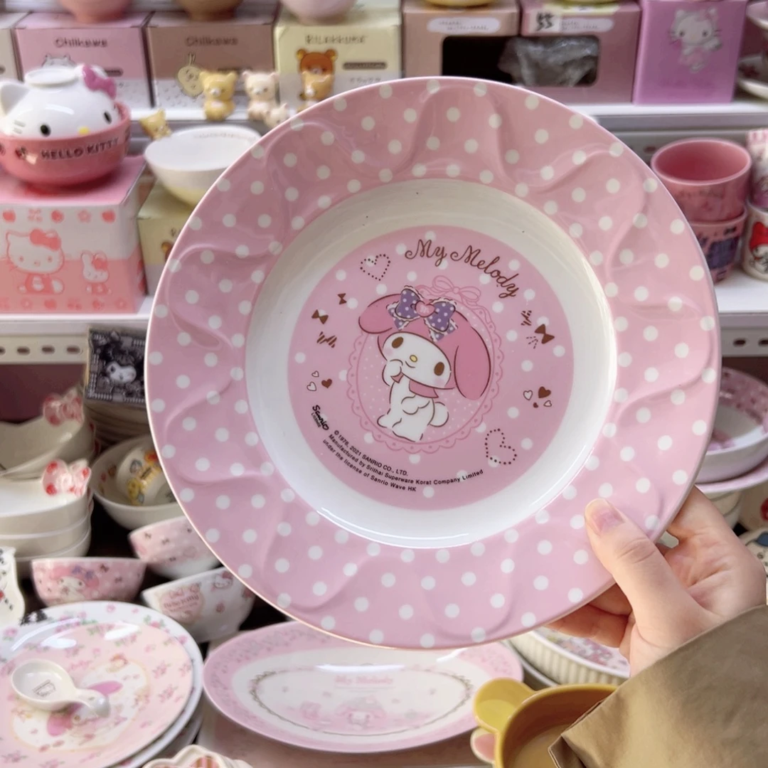 陶瓷制品偏远地区不包邮 微瑕