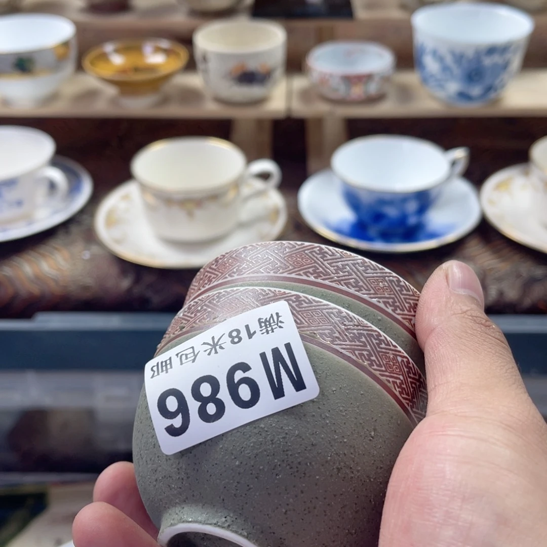 木***禅瓷片aaaaaaaaaaaa986