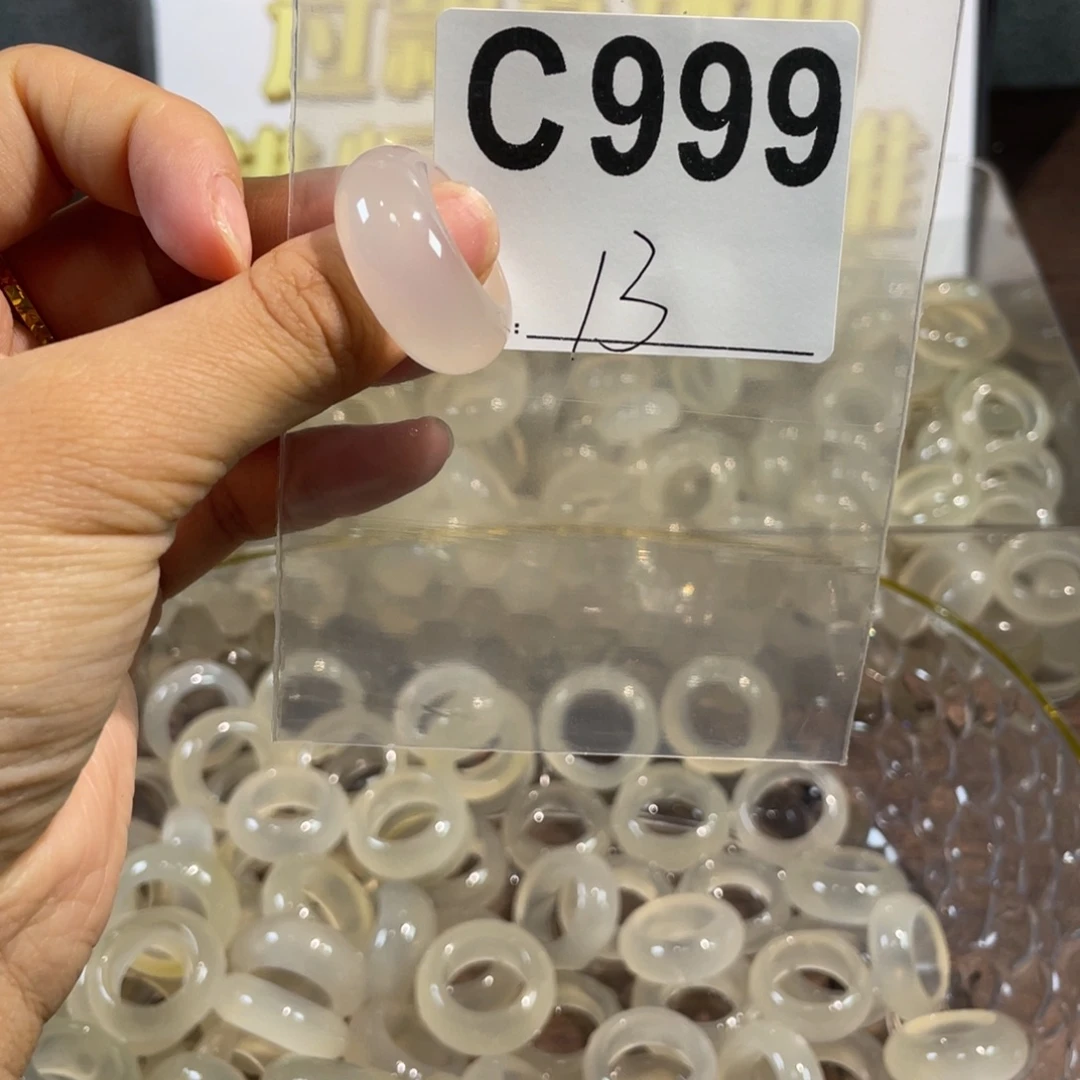 玛瑙/玉髓未镶嵌戒指999