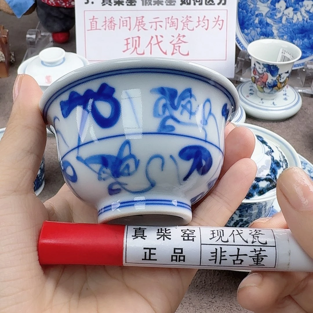 陶瓷艺术设计中心