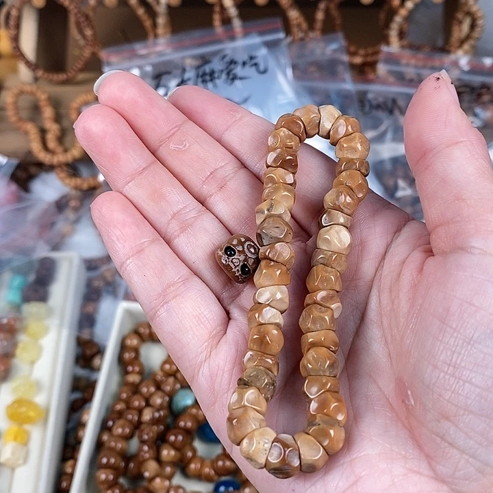 库克吊坠希希专属