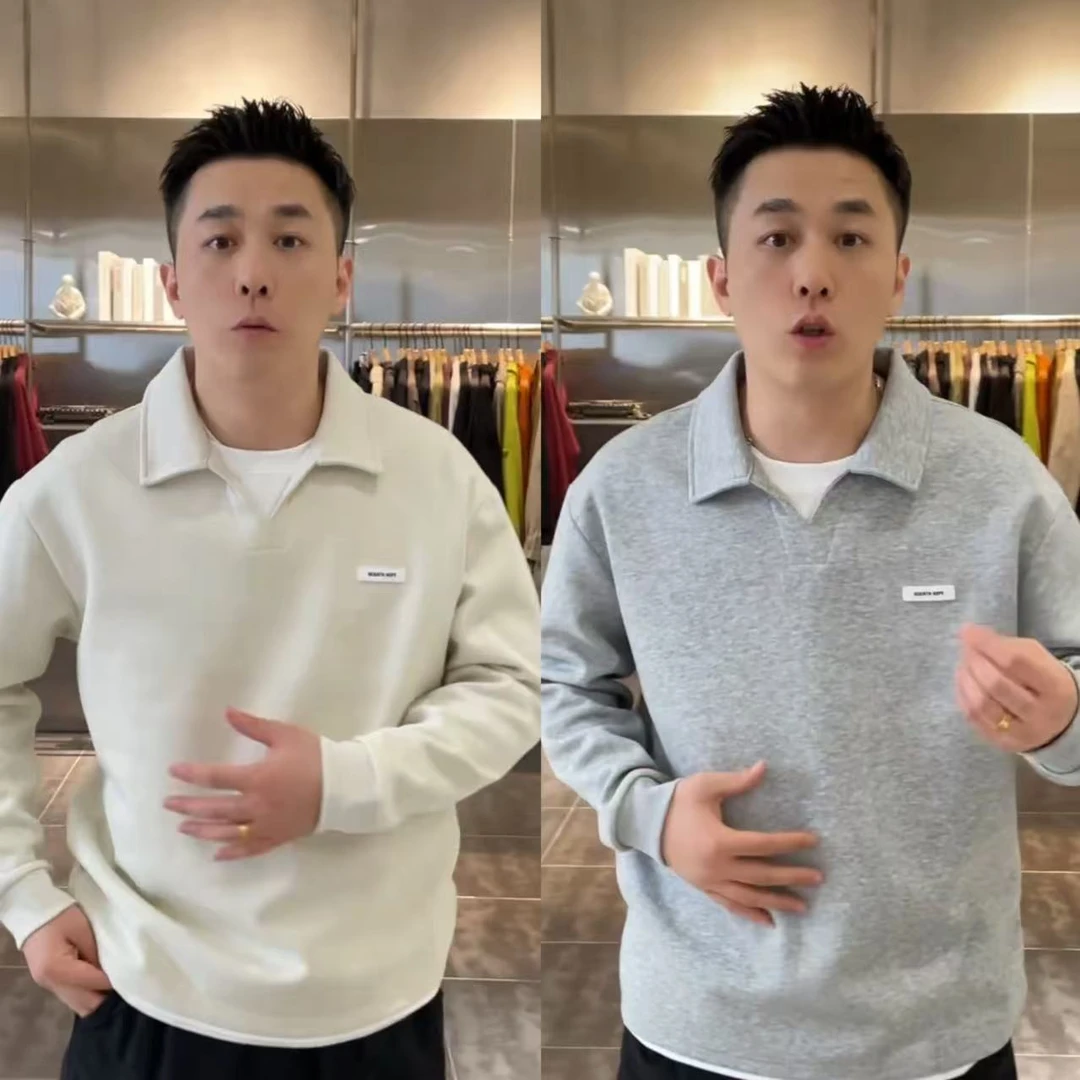 秋季新款男士时尚假两件翻领款卫衣时尚简约百搭宽松上衣