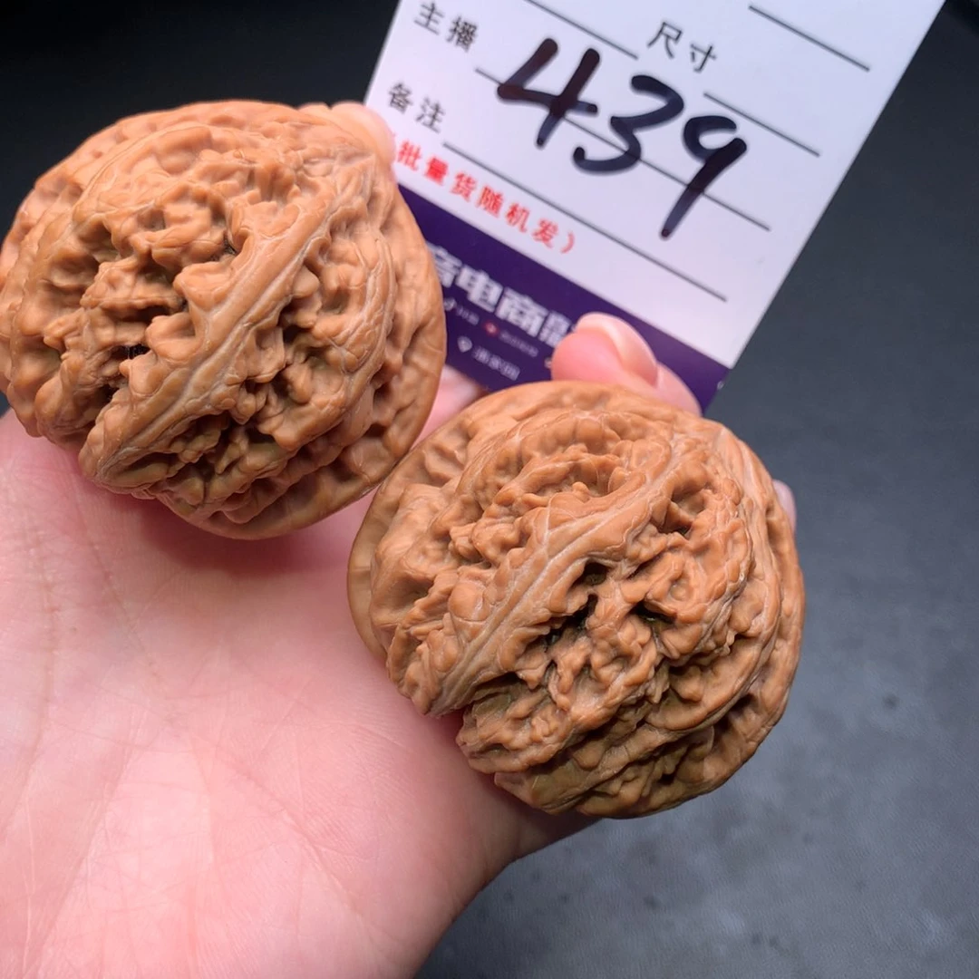 吊坠文玩核桃粗筋