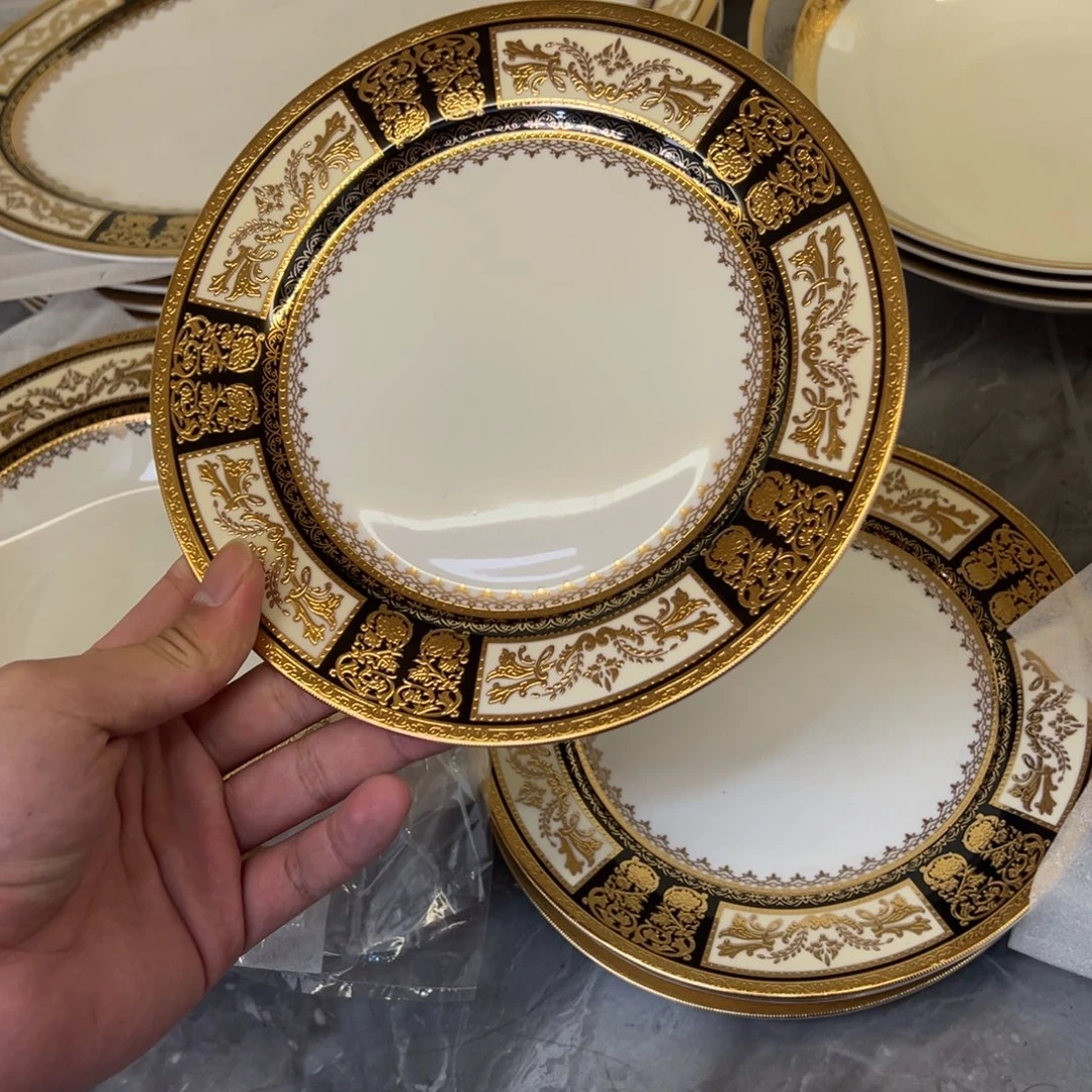 瓷片7.5寸平盘两个一单尾单