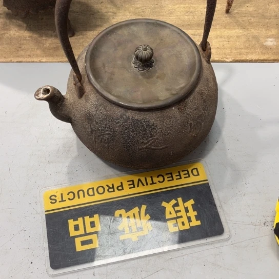 碟?*了哈哈哈哈哈哈哈哈哈