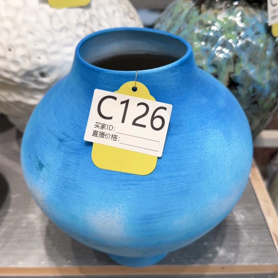 景德镇陶瓷艺术博物