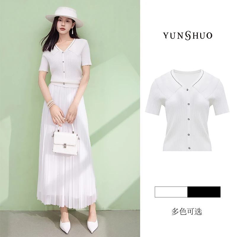 允硕夏季新品时尚百搭气质短袖V领T恤短袖女装针织上衣735152