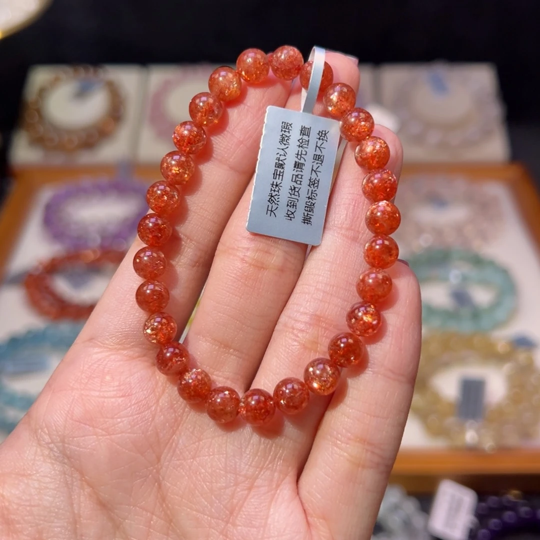 长石手串未镶嵌6m收藏级老矿金太阳