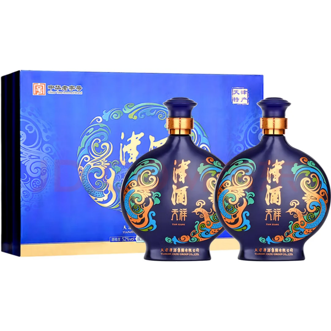 津酒天祥礼盒500ml*2瓶礼盒装52度