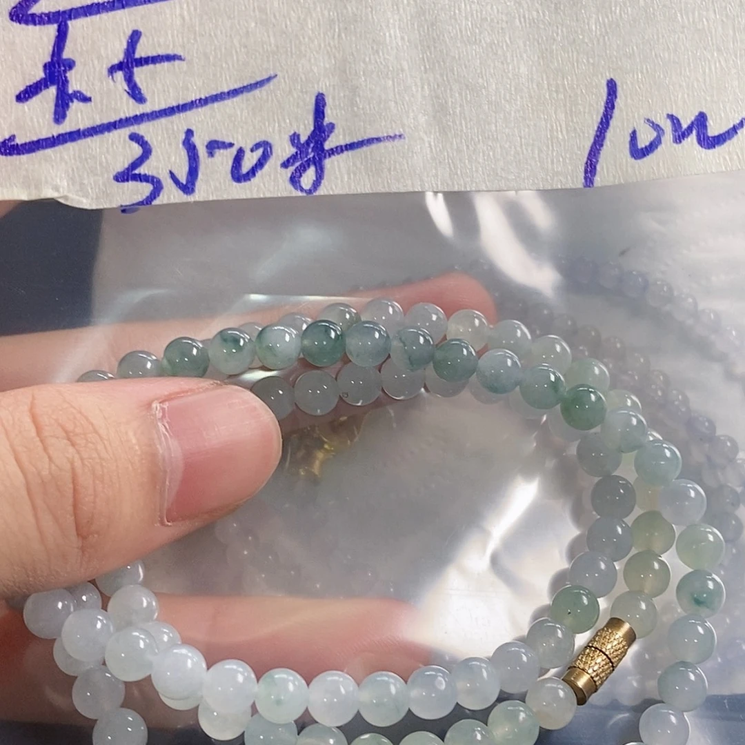 定制翡翠未镶嵌11111