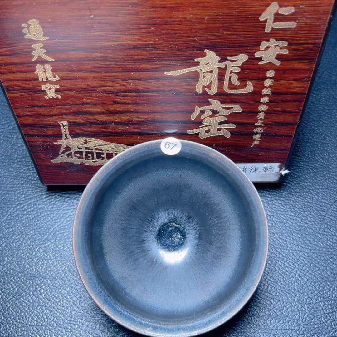 茶盏滴滴答答的声音响