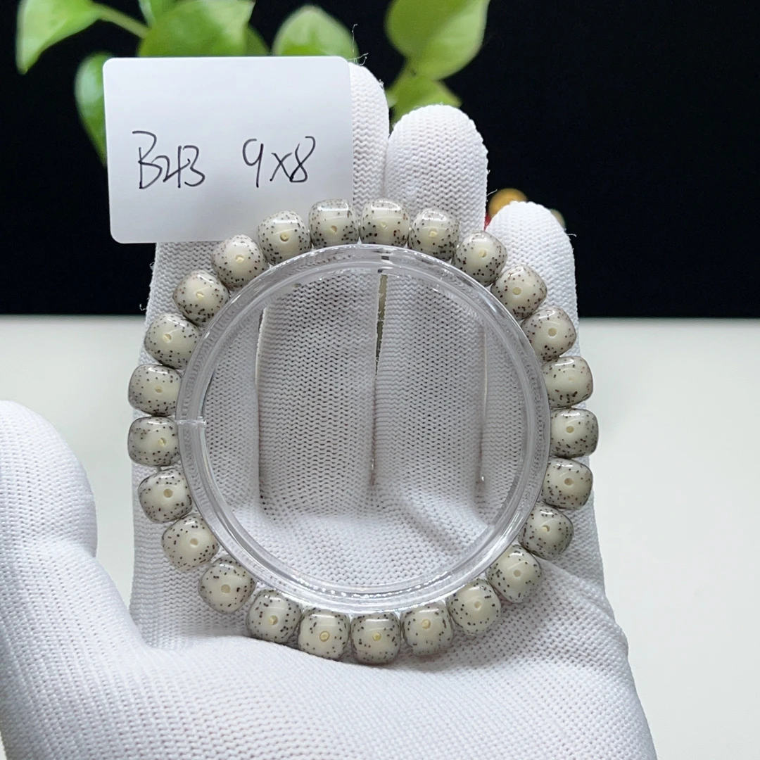 B43糯冰奶奶灰9×8正月月朗星稀一物一图星月菩提手串