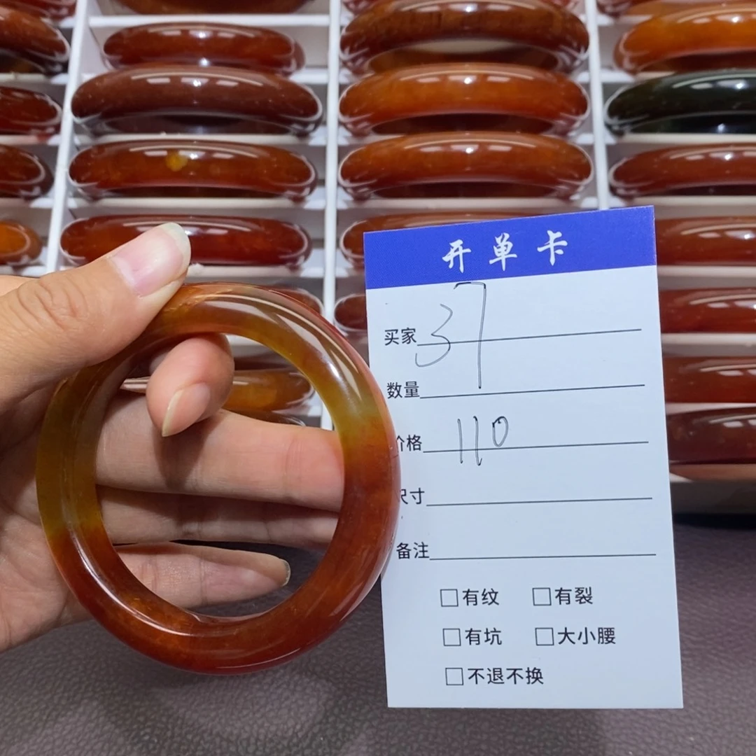 未镶嵌蛇纹石玉手镯琳*