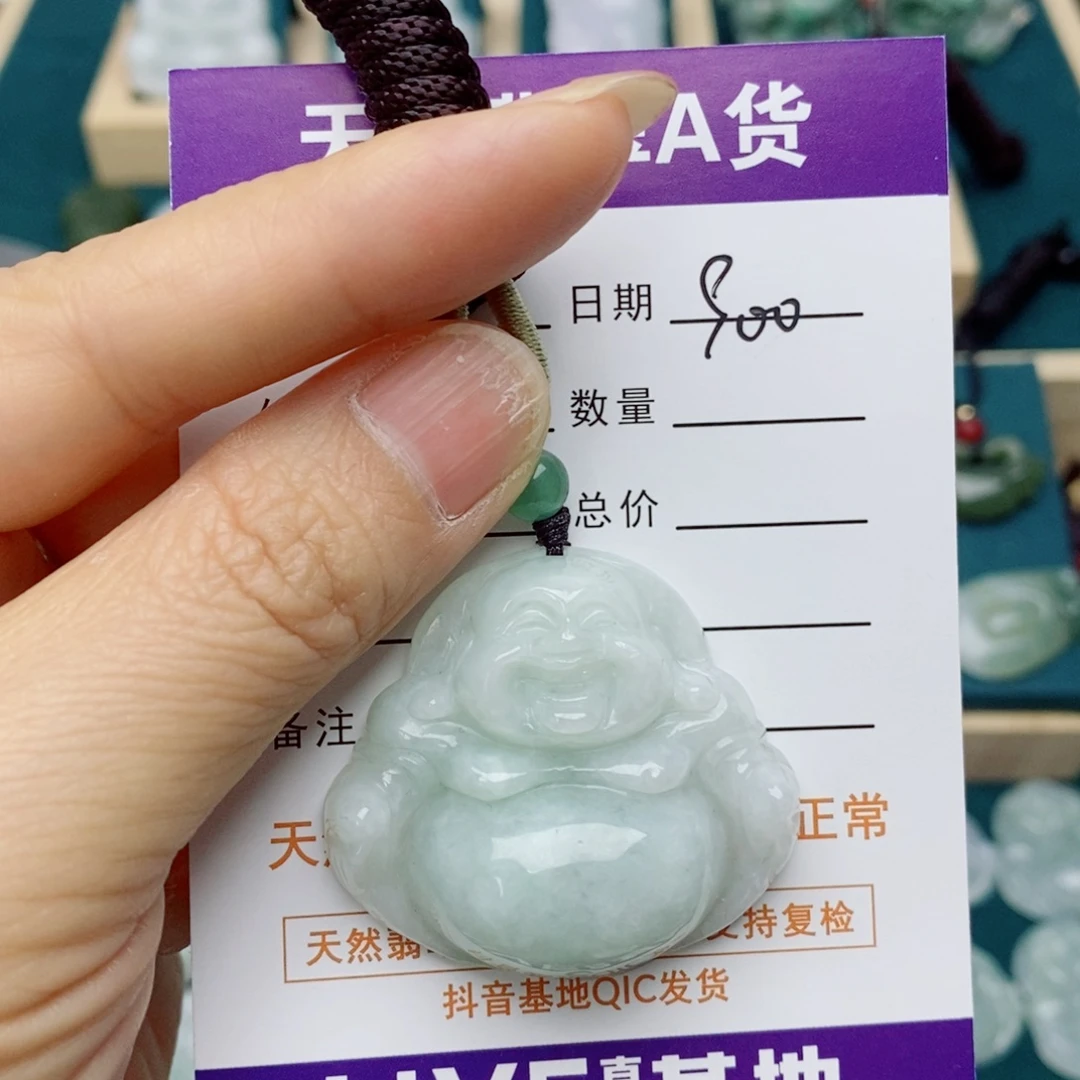 颈饰未镶嵌翡翠佛公