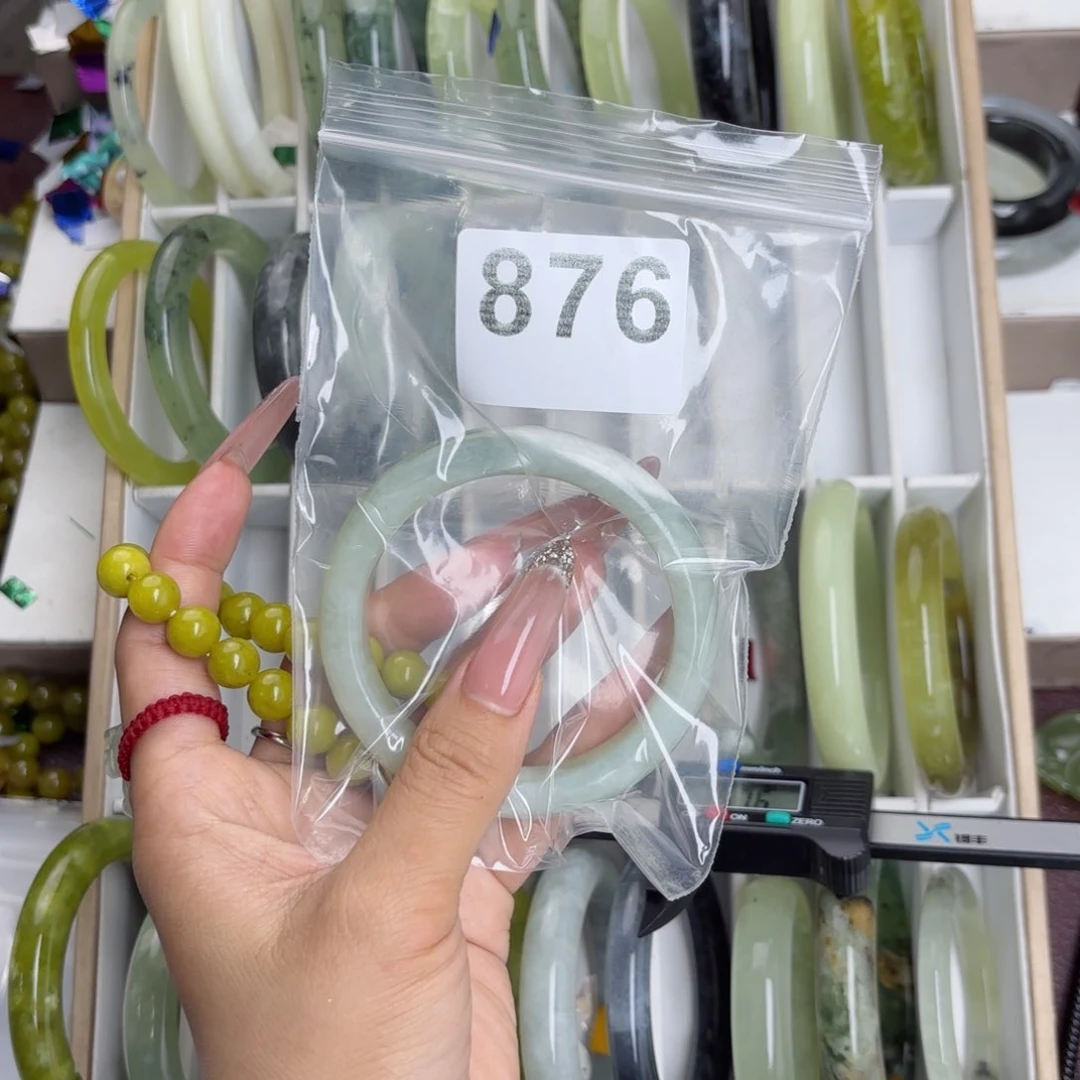 未镶嵌蛇纹石玉手镯白**卷